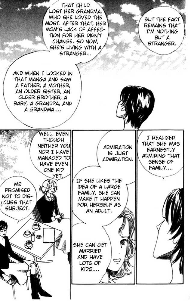 Nikoniko Nikki Chapter 1.3 page 39 - Vol.01 Chapter 3