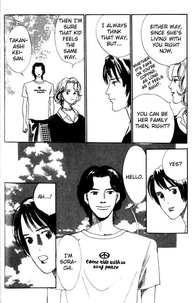 Nikoniko Nikki Chapter 1.3 page 40 - Vol.01 Chapter 3