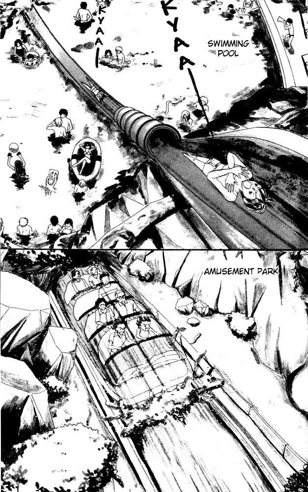 Nikoniko Nikki Chapter 1.3 page 5 - Vol.01 Chapter 3