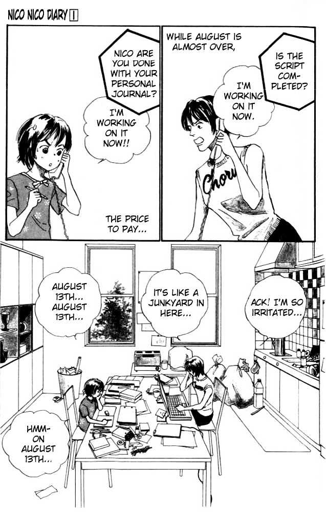 Nikoniko Nikki Chapter 1.3 page 9 - Vol.01 Chapter 3
