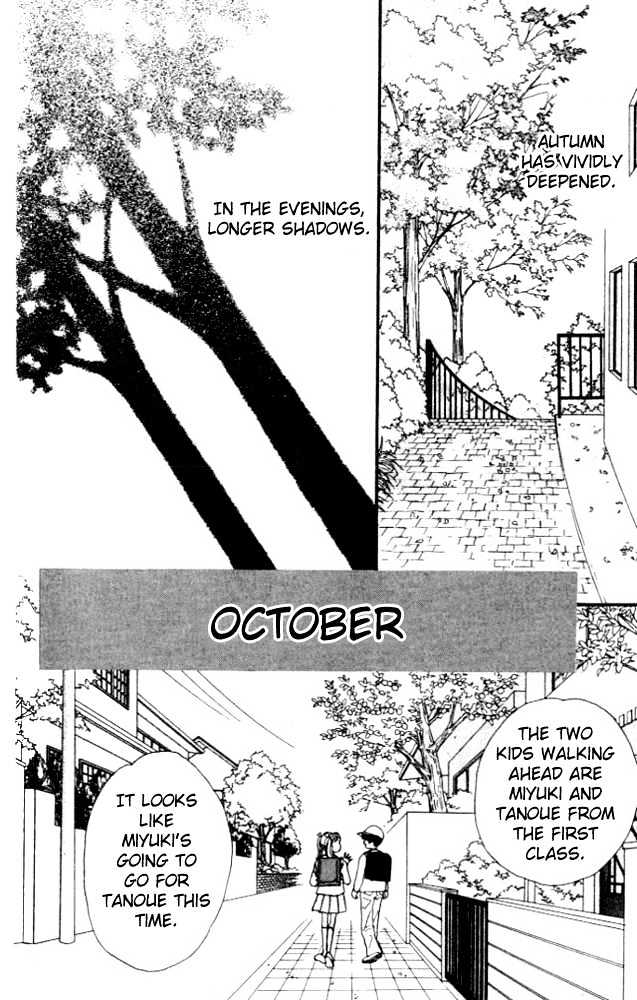 Nikoniko Nikki Chapter 1.4 page 1 - Vol.01 Chapter 4