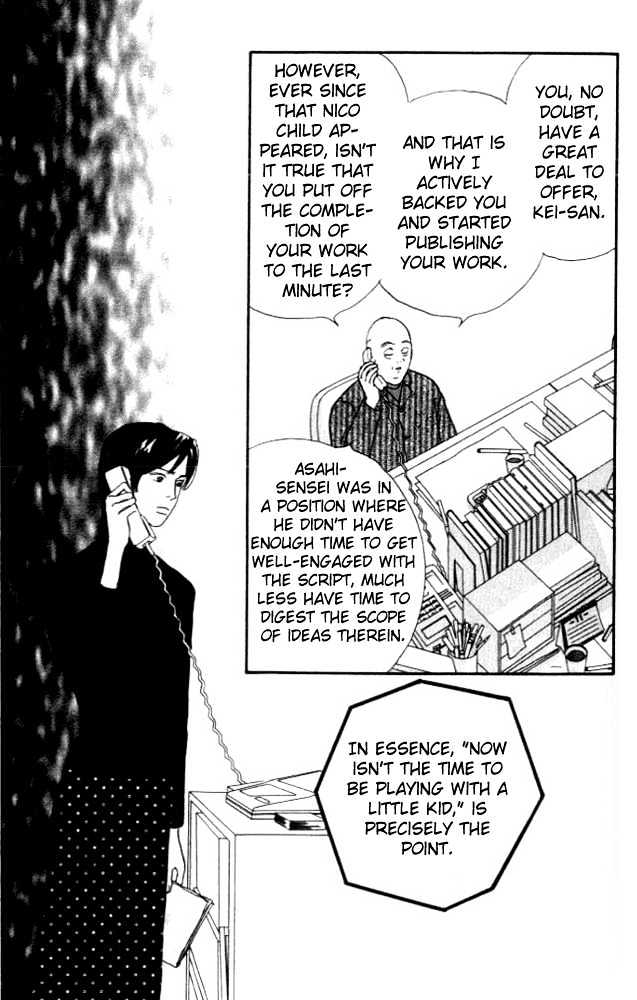 Nikoniko Nikki Chapter 1.4 page 10 - Vol.01 Chapter 4