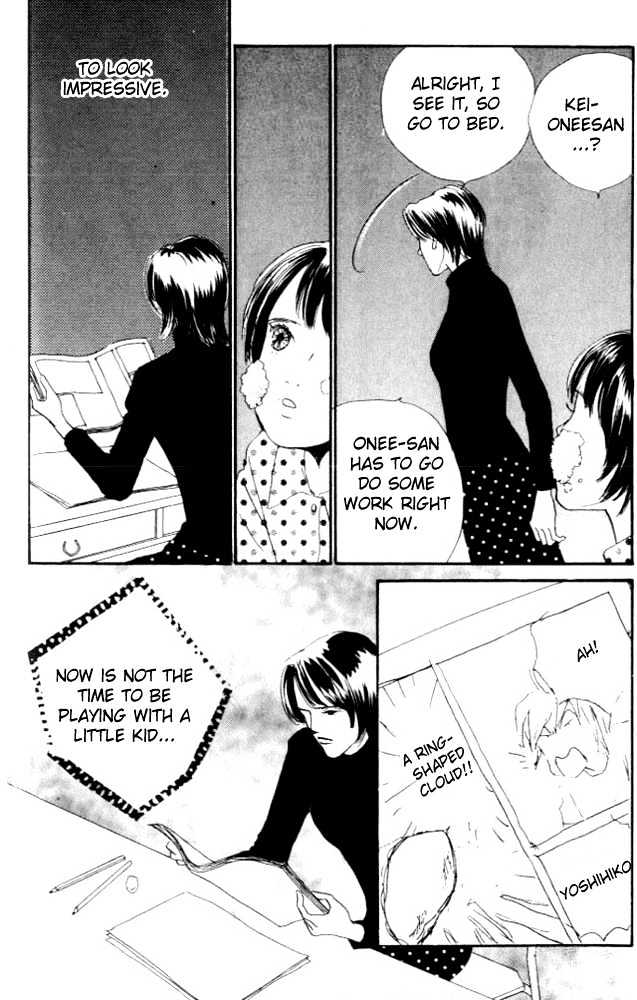 Nikoniko Nikki Chapter 1.4 page 13 - Vol.01 Chapter 4
