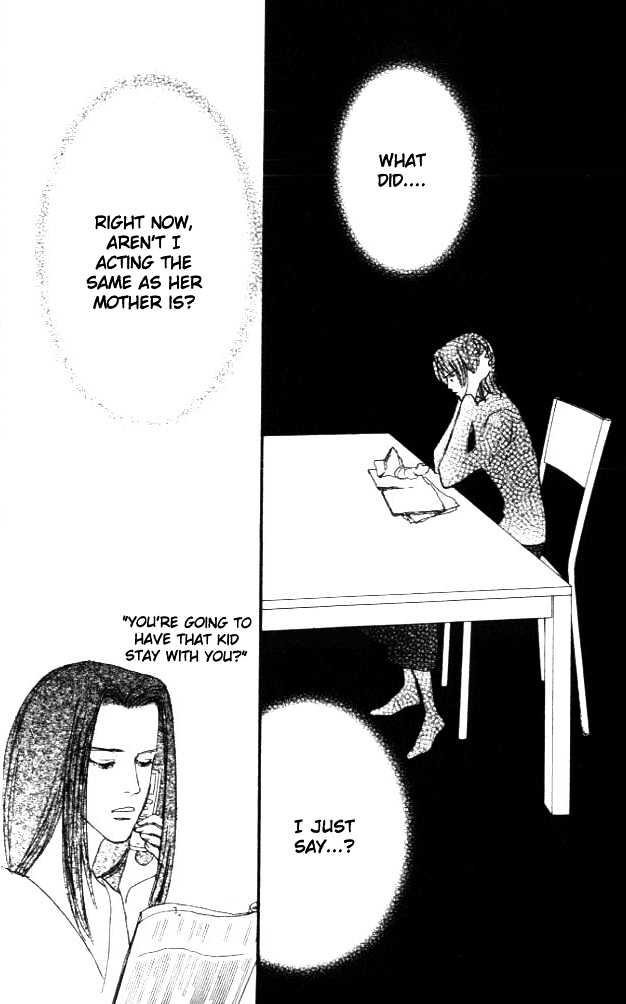 Nikoniko Nikki Chapter 1.4 page 17 - Vol.01 Chapter 4