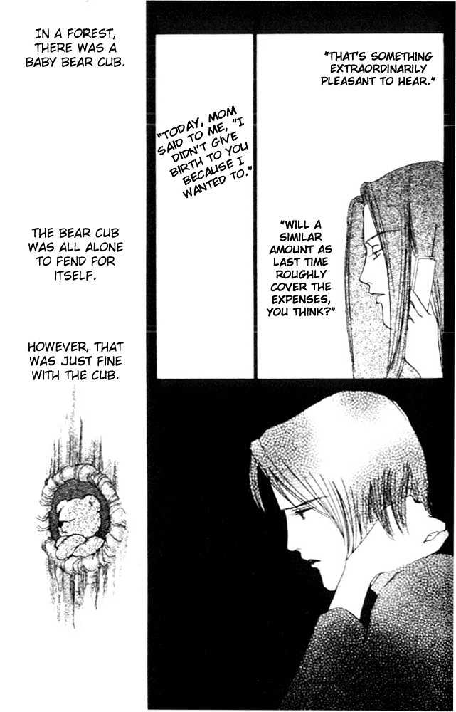 Nikoniko Nikki Chapter 1.4 page 18 - Vol.01 Chapter 4