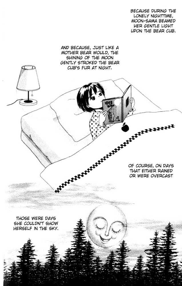 Nikoniko Nikki Chapter 1.4 page 19 - Vol.01 Chapter 4