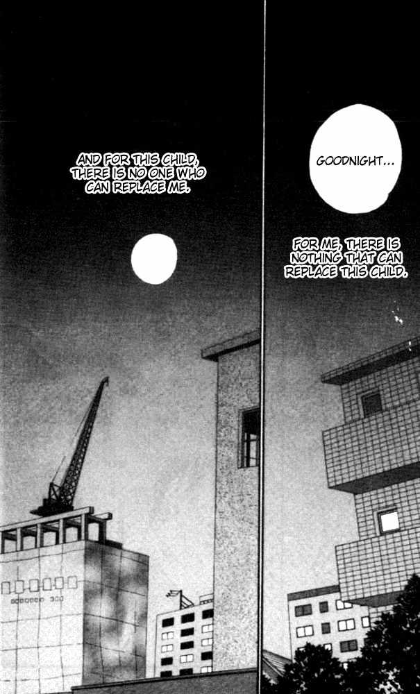Nikoniko Nikki Chapter 1.4 page 23 - Vol.01 Chapter 4