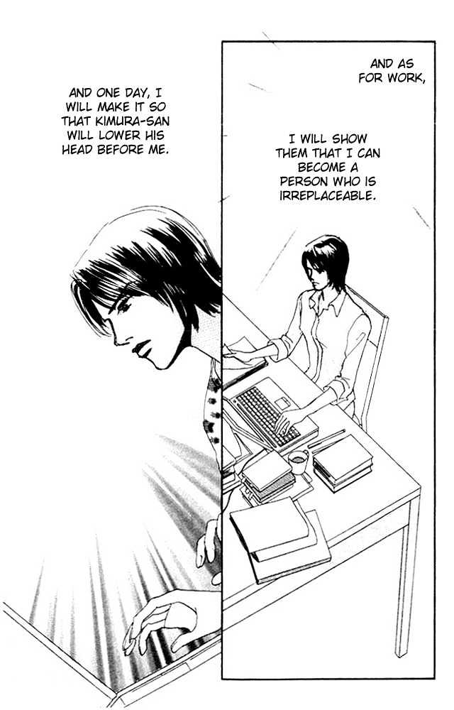 Nikoniko Nikki Chapter 1.4 page 24 - Vol.01 Chapter 4