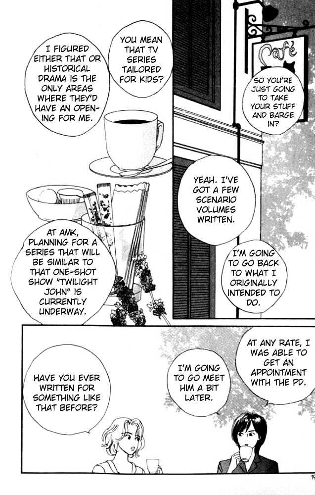 Nikoniko Nikki Chapter 1.4 page 25 - Vol.01 Chapter 4