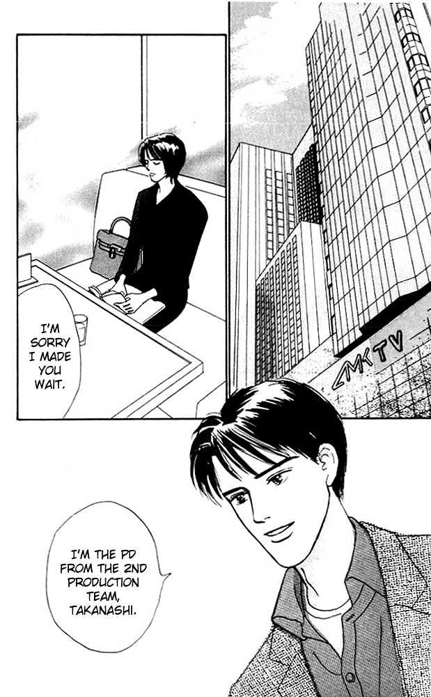 Nikoniko Nikki Chapter 1.4 page 27 - Vol.01 Chapter 4