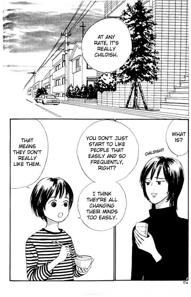 Nikoniko Nikki Chapter 1.4 page 3 - Vol.01 Chapter 4