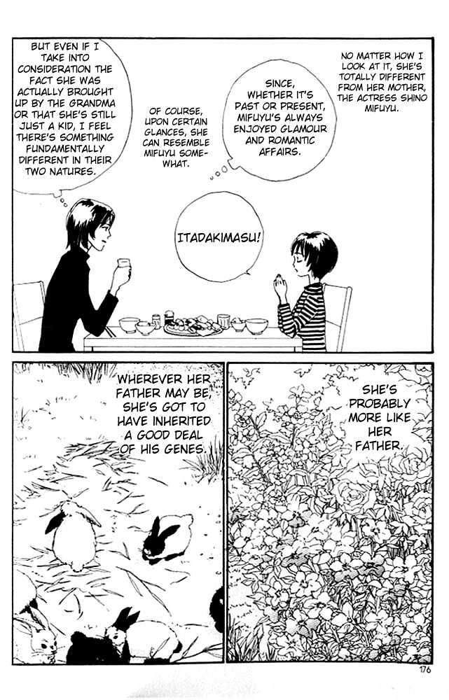 Nikoniko Nikki Chapter 1.4 page 5 - Vol.01 Chapter 4