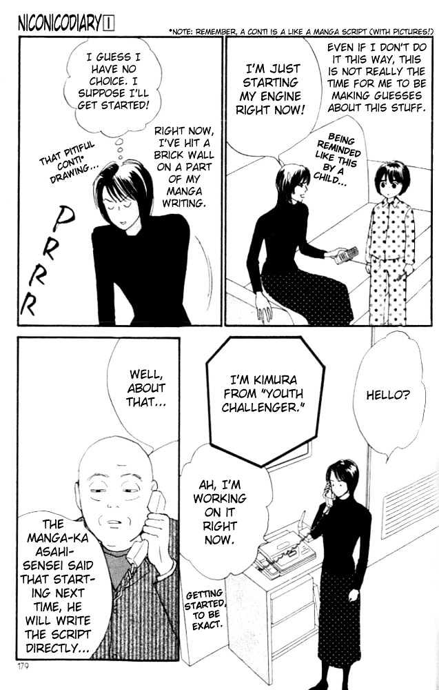 Nikoniko Nikki Chapter 1.4 page 8 - Vol.01 Chapter 4