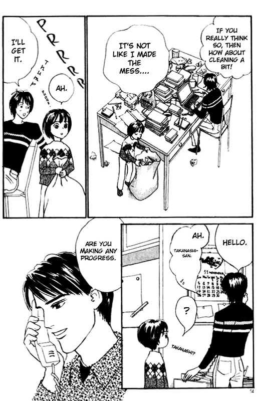 Nikoniko Nikki Chapter 2.1 page 12 - Vol.02 Chapter 1