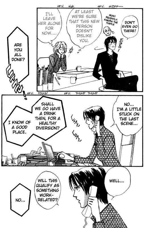 Nikoniko Nikki Chapter 2.1 page 16 - Vol.02 Chapter 1