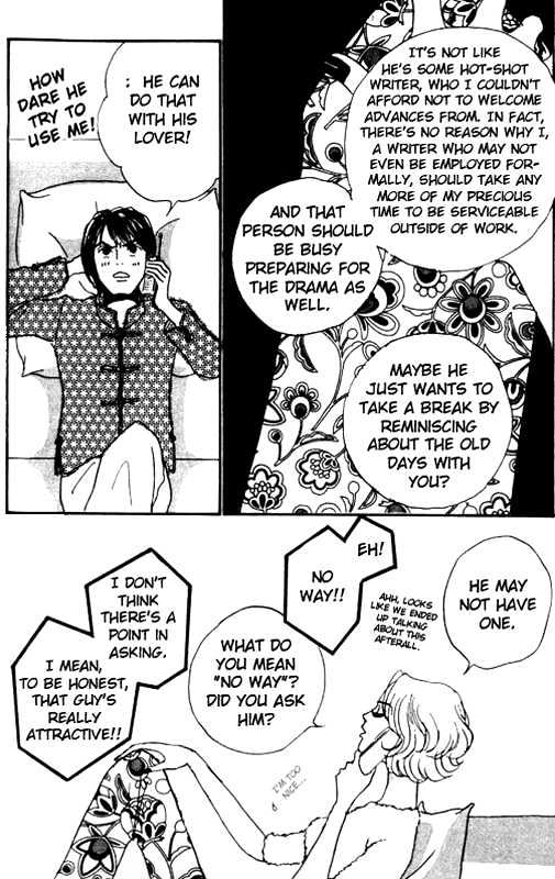 Nikoniko Nikki Chapter 2.1 page 18 - Vol.02 Chapter 1