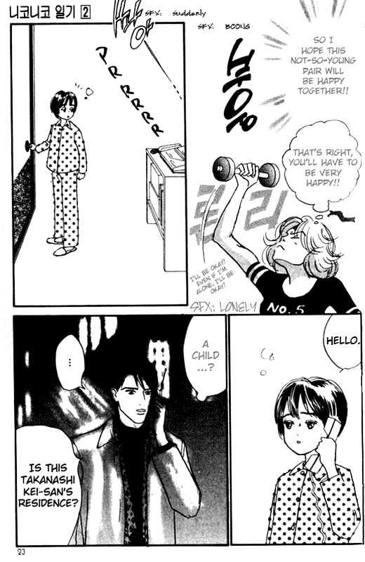 Nikoniko Nikki Chapter 2.1 page 21 - Vol.02 Chapter 1