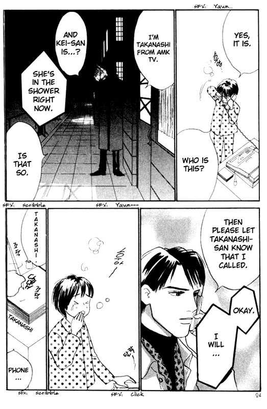Nikoniko Nikki Chapter 2.1 page 22 - Vol.02 Chapter 1