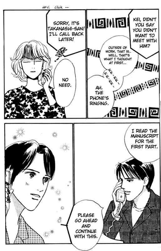 Nikoniko Nikki Chapter 2.1 page 28 - Vol.02 Chapter 1