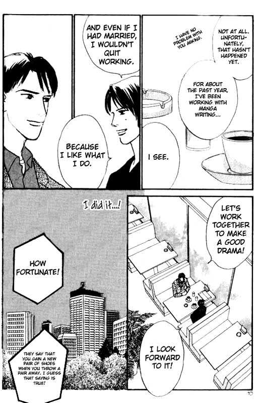 Nikoniko Nikki Chapter 2.1 page 8 - Vol.02 Chapter 1