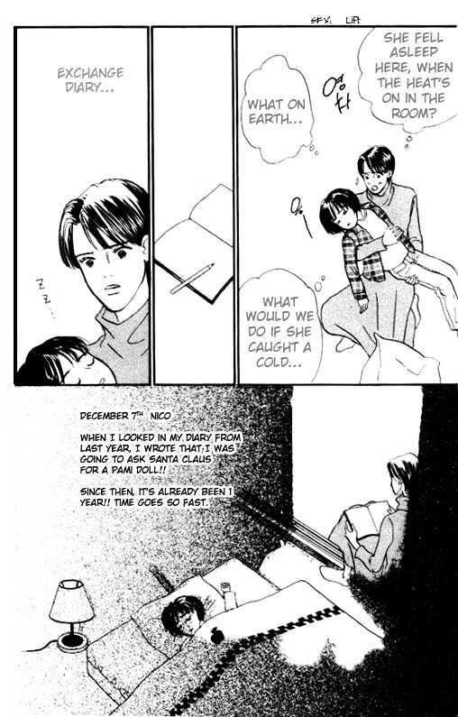Nikoniko Nikki Chapter 2.2 page 23 - Vol.02 Chapter 2