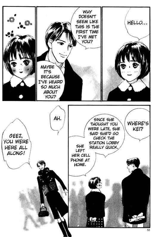 Nikoniko Nikki Chapter 2.2 page 29 - Vol.02 Chapter 2