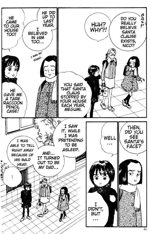 Nikoniko Nikki Chapter 2.2 page 7 - Vol.02 Chapter 2