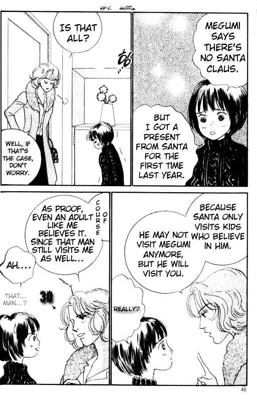 Nikoniko Nikki Chapter 2.2 page 9 - Vol.02 Chapter 2