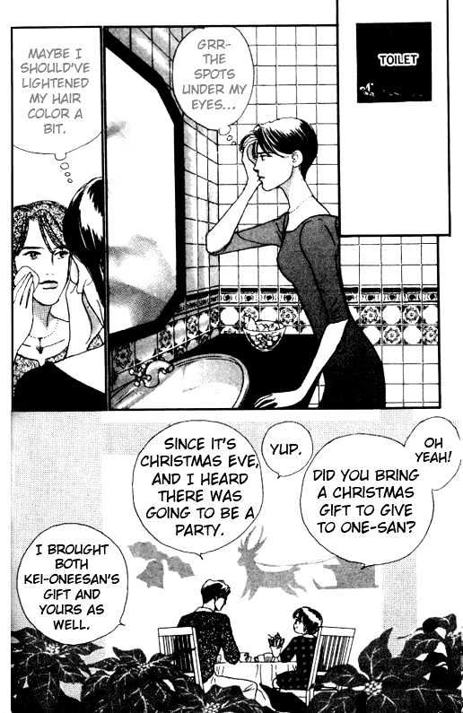 Nikoniko Nikki Chapter 2.3 page 12 - Vol.02 Chapter 3