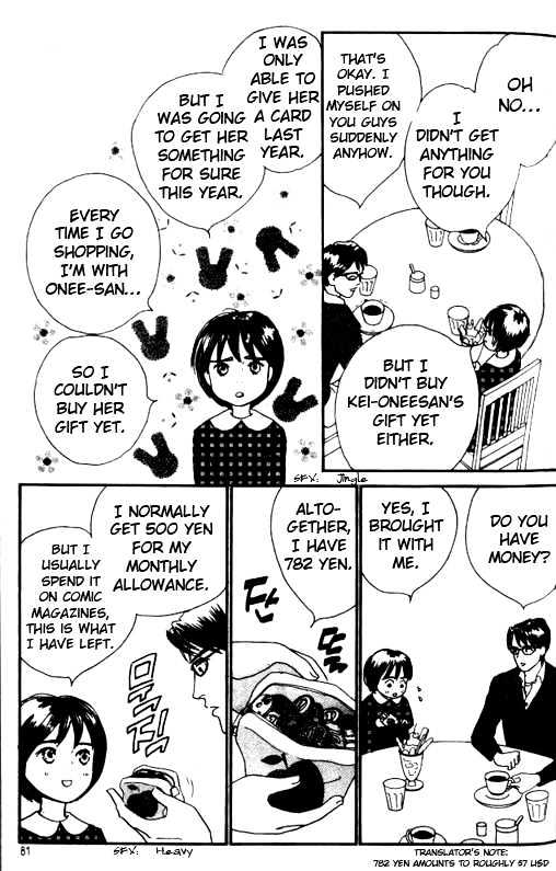 Nikoniko Nikki Chapter 2.3 page 13 - Vol.02 Chapter 3