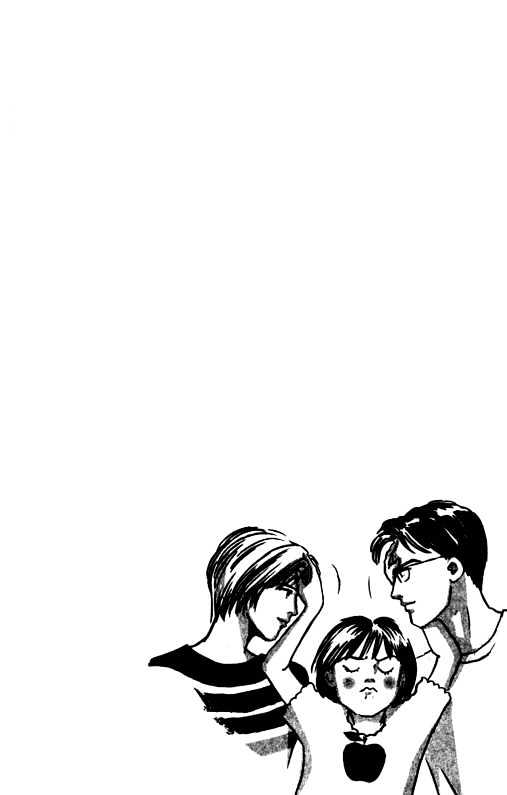 Nikoniko Nikki Chapter 2.3 page 2 - Vol.02 Chapter 3