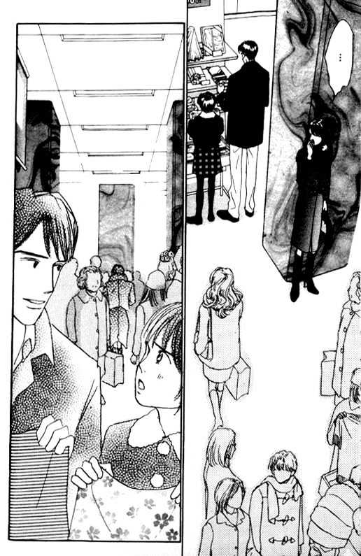 Nikoniko Nikki Chapter 2.3 page 24 - Vol.02 Chapter 3