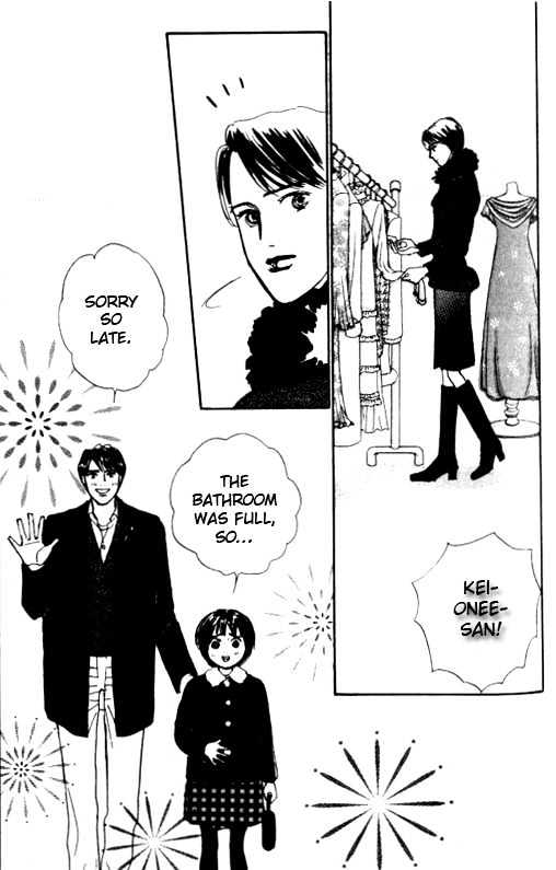 Nikoniko Nikki Chapter 2.3 page 25 - Vol.02 Chapter 3