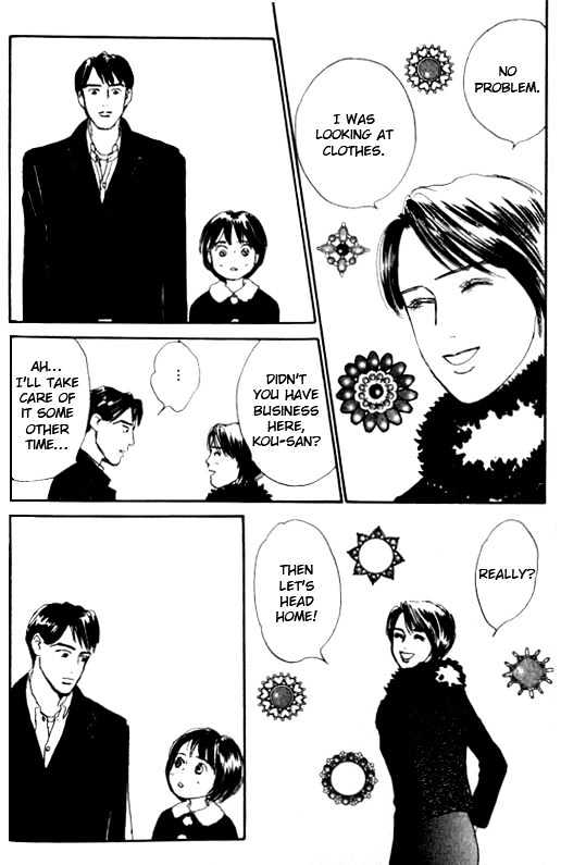 Nikoniko Nikki Chapter 2.3 page 26 - Vol.02 Chapter 3