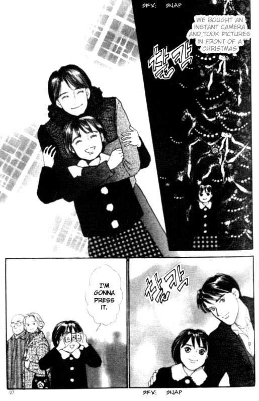 Nikoniko Nikki Chapter 2.3 page 29 - Vol.02 Chapter 3