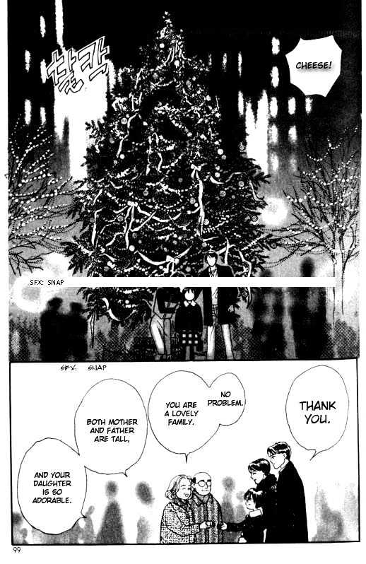 Nikoniko Nikki Chapter 2.3 page 31 - Vol.02 Chapter 3