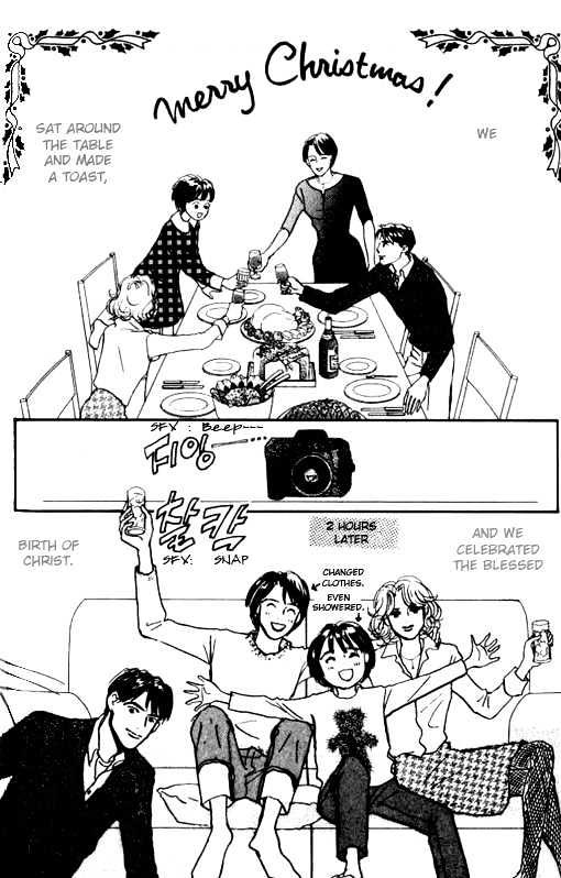 Nikoniko Nikki Chapter 2.3 page 34 - Vol.02 Chapter 3