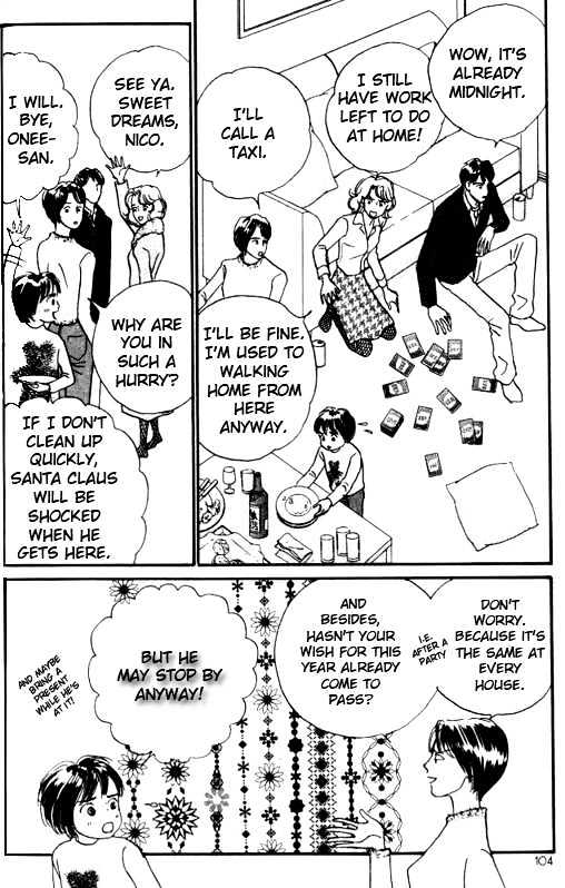 Nikoniko Nikki Chapter 2.3 page 36 - Vol.02 Chapter 3