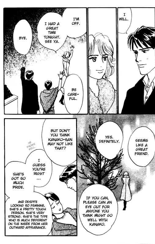 Nikoniko Nikki Chapter 2.3 page 38 - Vol.02 Chapter 3