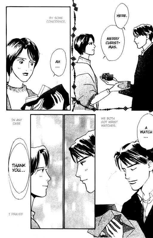 Nikoniko Nikki Chapter 2.3 page 40 - Vol.02 Chapter 3