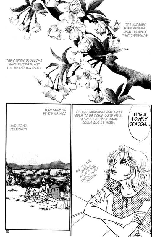 Nikoniko Nikki Chapter 2.4 page 1 - Vol.02 Chapter 4