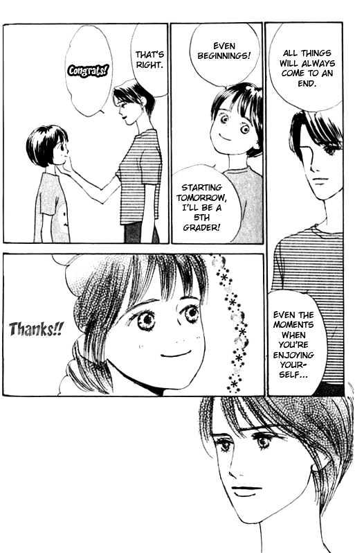Nikoniko Nikki Chapter 2.4 page 10 - Vol.02 Chapter 4