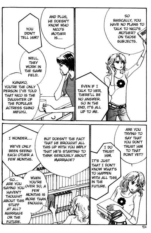 Nikoniko Nikki Chapter 2.4 page 12 - Vol.02 Chapter 4