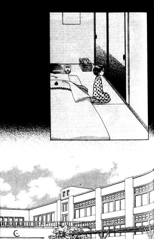 Nikoniko Nikki Chapter 2.4 page 15 - Vol.02 Chapter 4