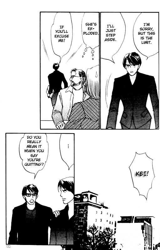Nikoniko Nikki Chapter 2.4 page 21 - Vol.02 Chapter 4