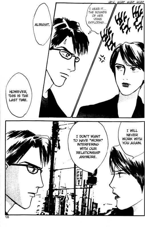 Nikoniko Nikki Chapter 2.4 page 23 - Vol.02 Chapter 4