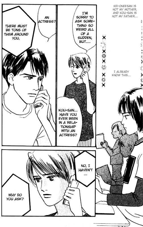 Nikoniko Nikki Chapter 2.4 page 30 - Vol.02 Chapter 4