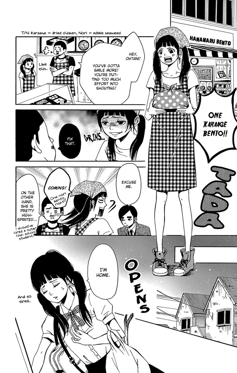 Nikoniko x Punpun Chapter 1 page 14 - Chapter 1