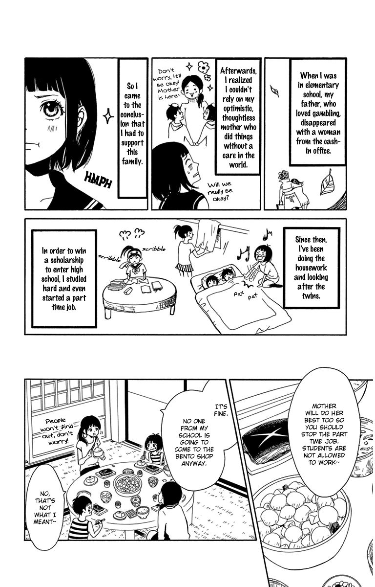 Nikoniko x Punpun Chapter 1 page 16 - Chapter 1
