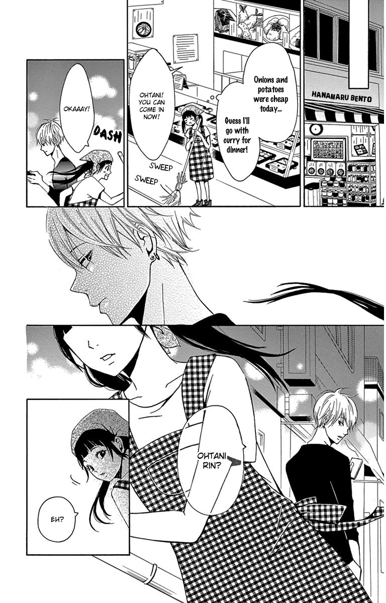 Nikoniko x Punpun Chapter 1 page 18 - Chapter 1
